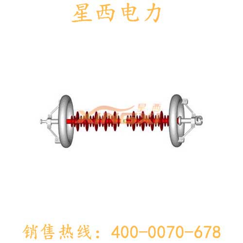 00kV悬式绝缘子
