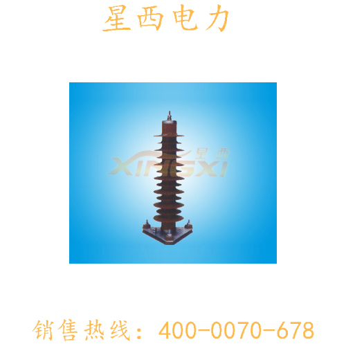 HY5W-110KV