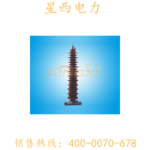 HY5W-66KV