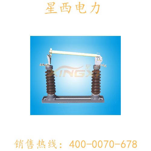 PW5-35KV
