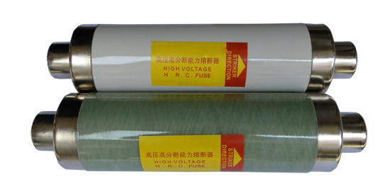 XRNT-12KV-200A高壓限流熔斷器