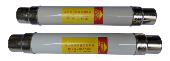 XRNT-24KV高壓限流熔斷器
