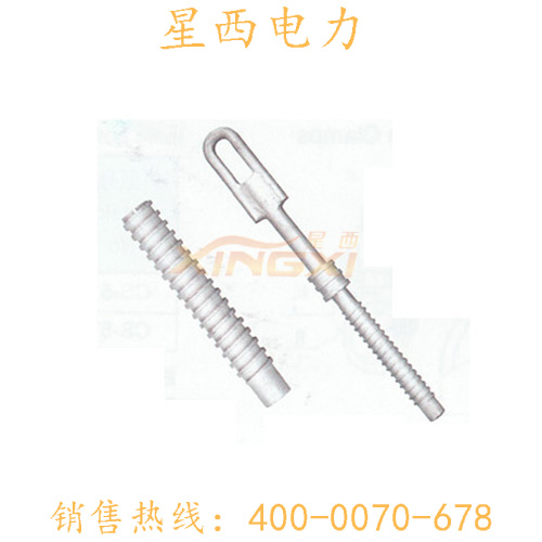 焊接型耐张线夹(配引流线夹)(液压)