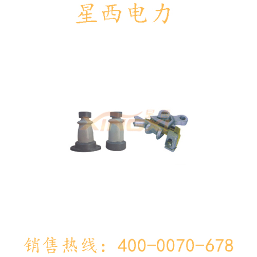 瓷支柱绝缘子