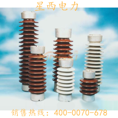 电站支柱绝缘子（大棒型）