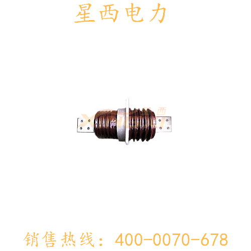 穿墙套管20KV