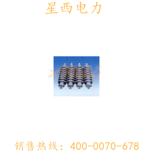 铁道棒型绝缘子