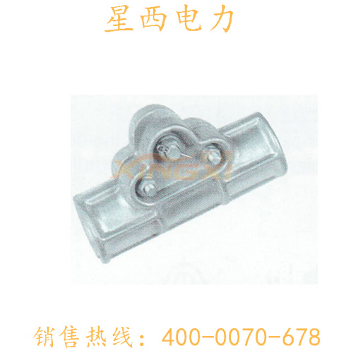 铝合金悬垂线夹(悬扛通用)
