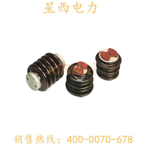 高压支柱瓷绝缘子