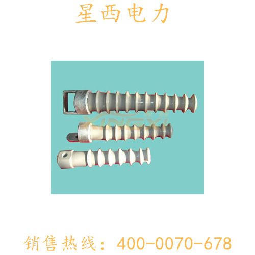 高压线路瓷横担绝缘子